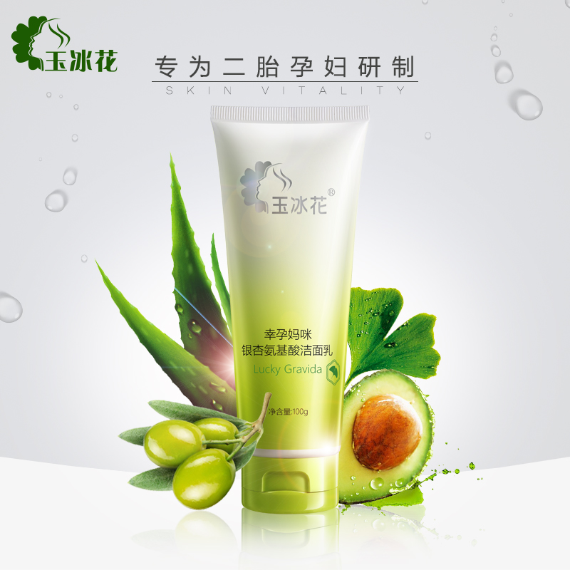 ������y�Ӱ�����ϴ����