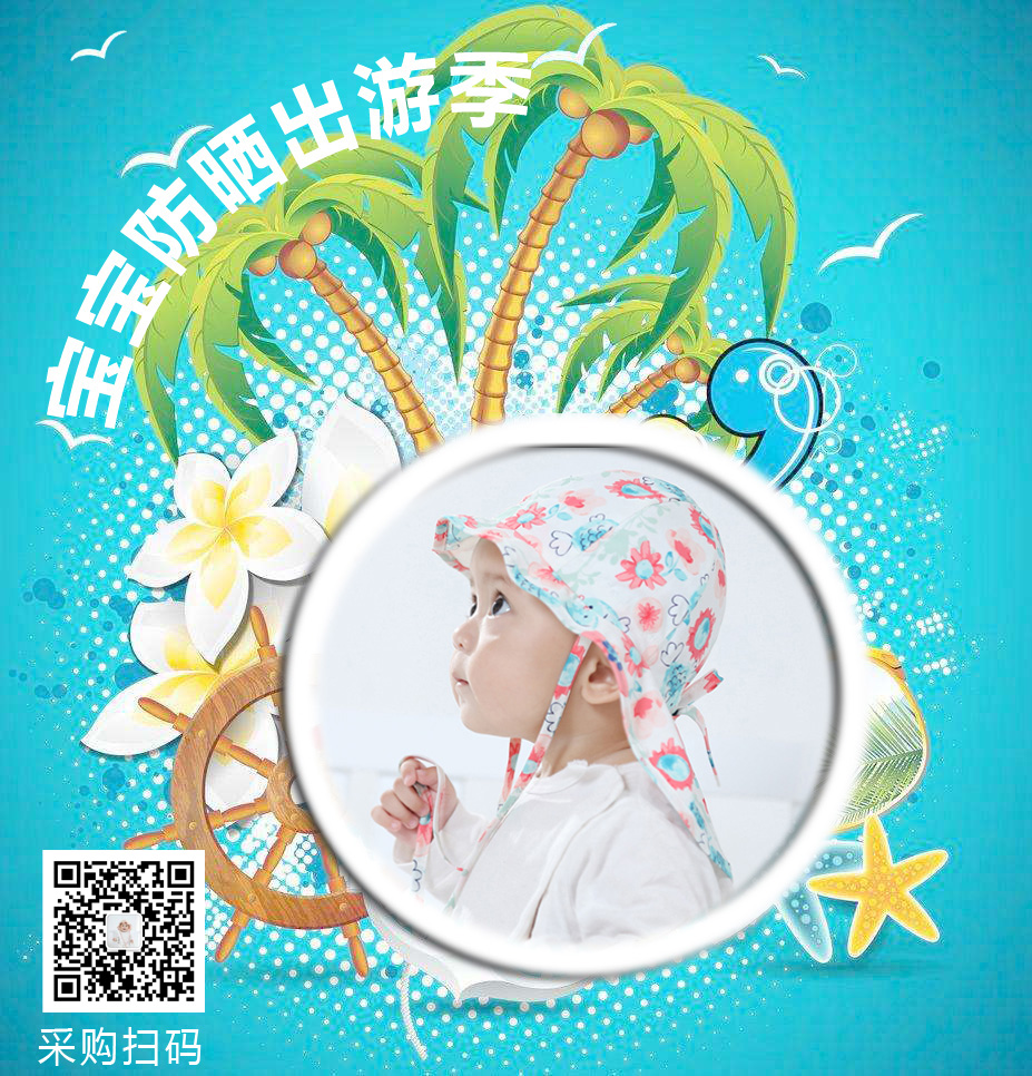 �ļ�����ñ ��ͯñ�� �ļ��¿� �냺ñ ���l �ļ�����͸���UVñ