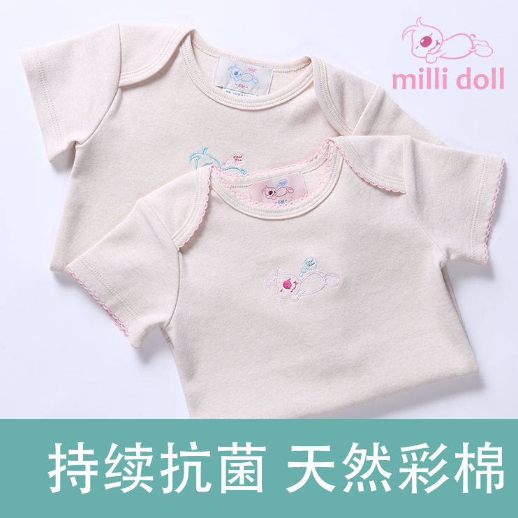 millidoll����������?#65533;��Ȼ��?#65533;