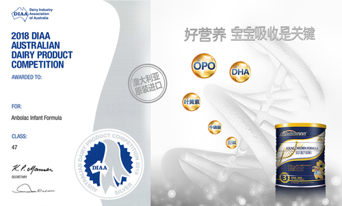 ����ף�R|���ް������٫@2018�Ĵ���������Ʒ�f���������Ʒ����s��