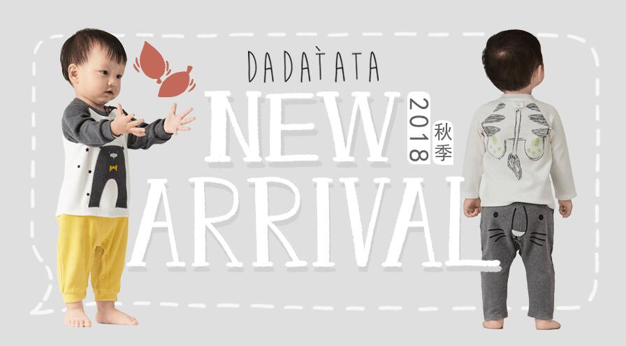 DADATATA�}�}��2018�＾�¿�Ȥ������