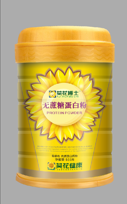 ������ʿ  �����ǵ��׷�