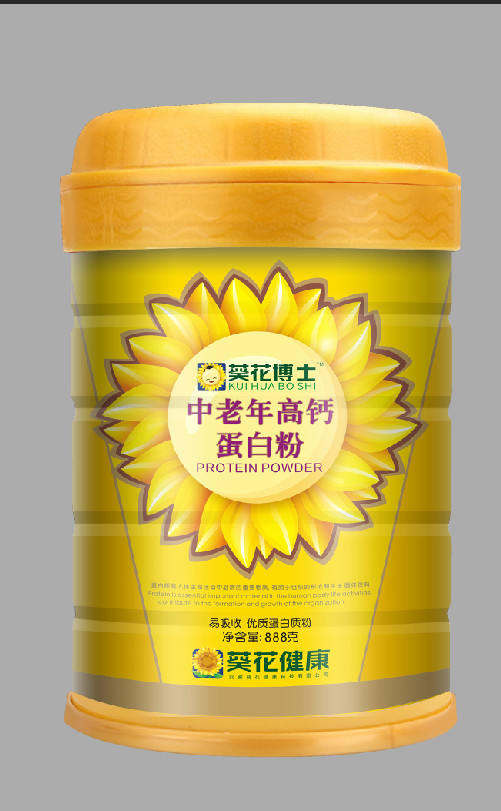 ������ʿ  ��������}���׷�