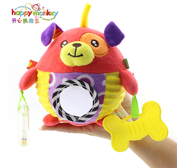 Happy Monkey �냺���z��ץ������������ë�q��ߎ����z��