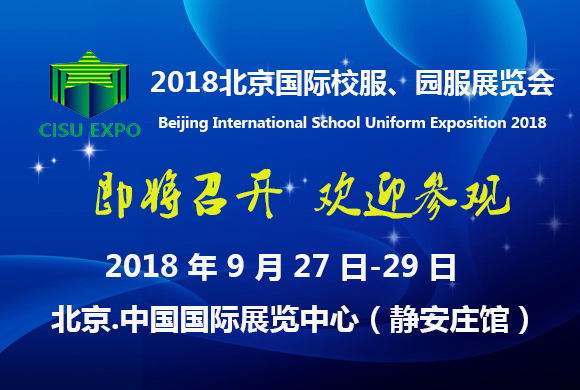 2018�������HУ���@��չ�����ھ����_