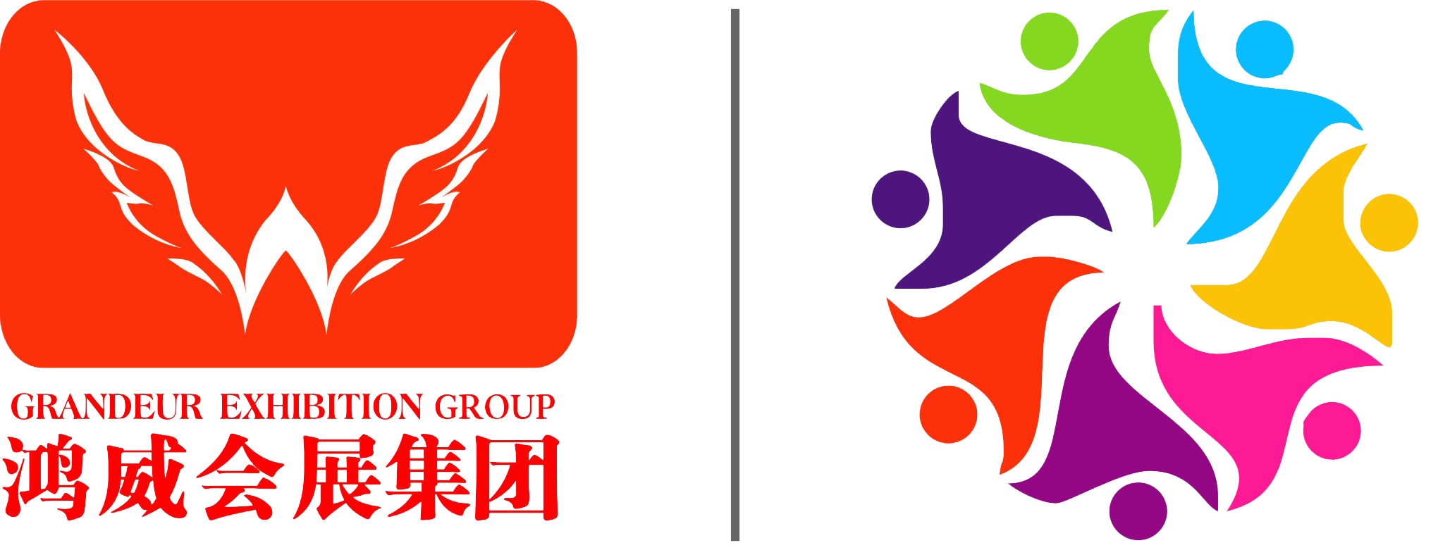 ��h����������չ���޹�˾