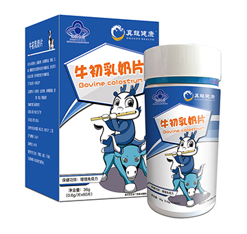 ţ������Ƭ�{ñ�aƷ����