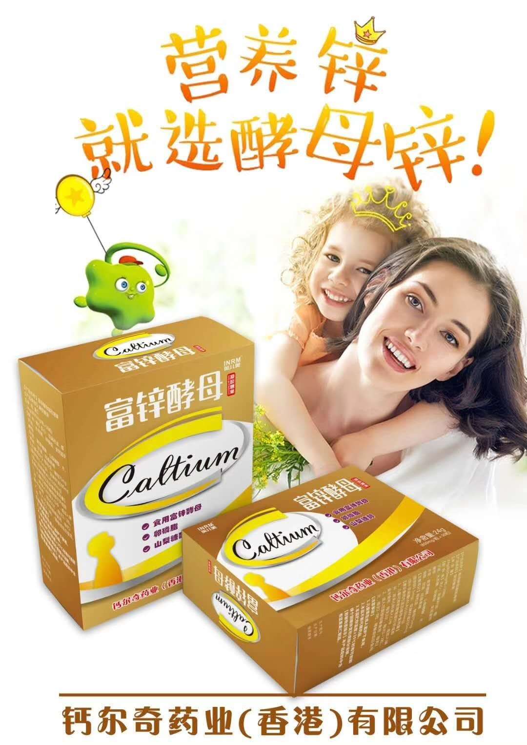 �}���渻�\��ĸ