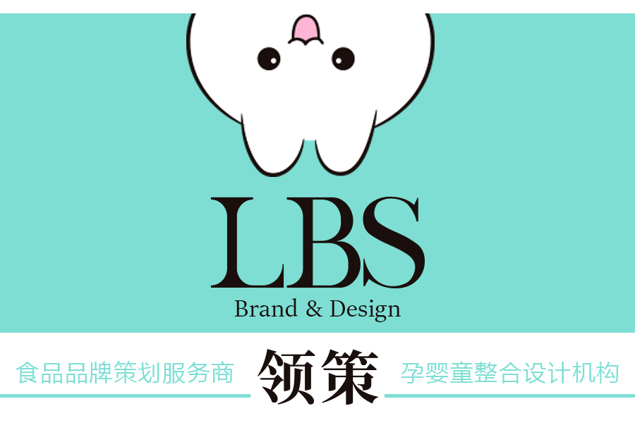 �V���I��Ʒ���OӋ���޹�˾