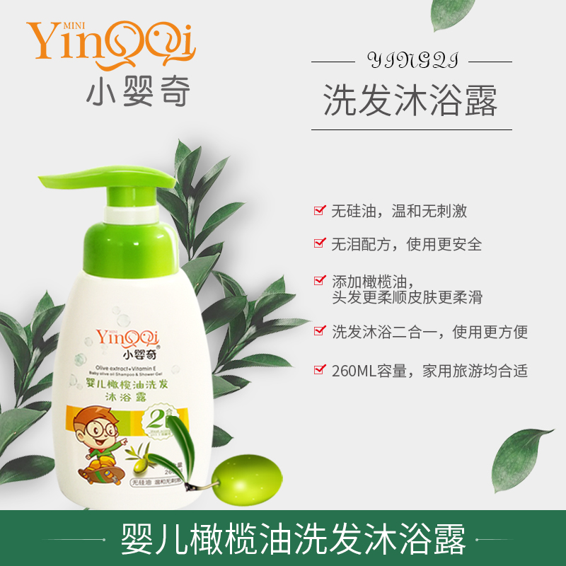 С����냺�ϙ���ϴ�l��ԡ¶