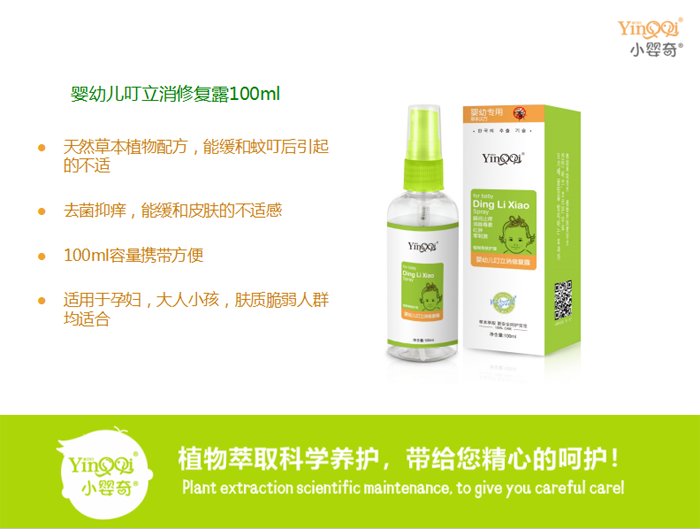 С������׃��������ޏ�¶