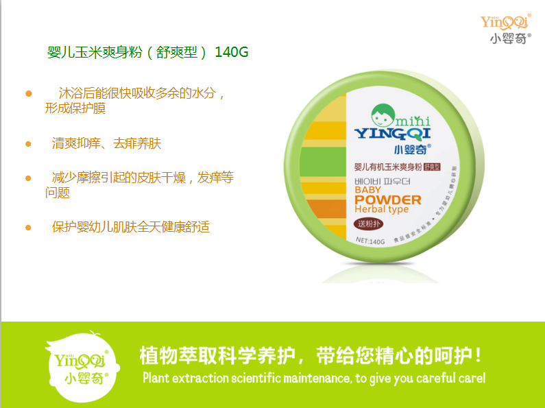 С����냺�ЙC����ˬ���ۣ���ˬ�ͣ�