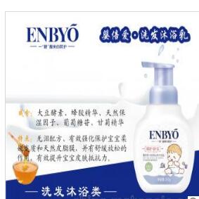 �뱶�ۡ�ϴ�l��ԡ��245ml