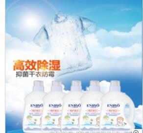 �뱶�� ��Ч���oϴ��Һ