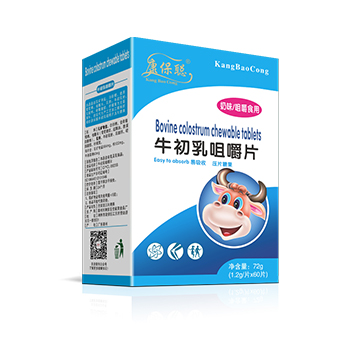 ���� ţ����׽�Ƭ