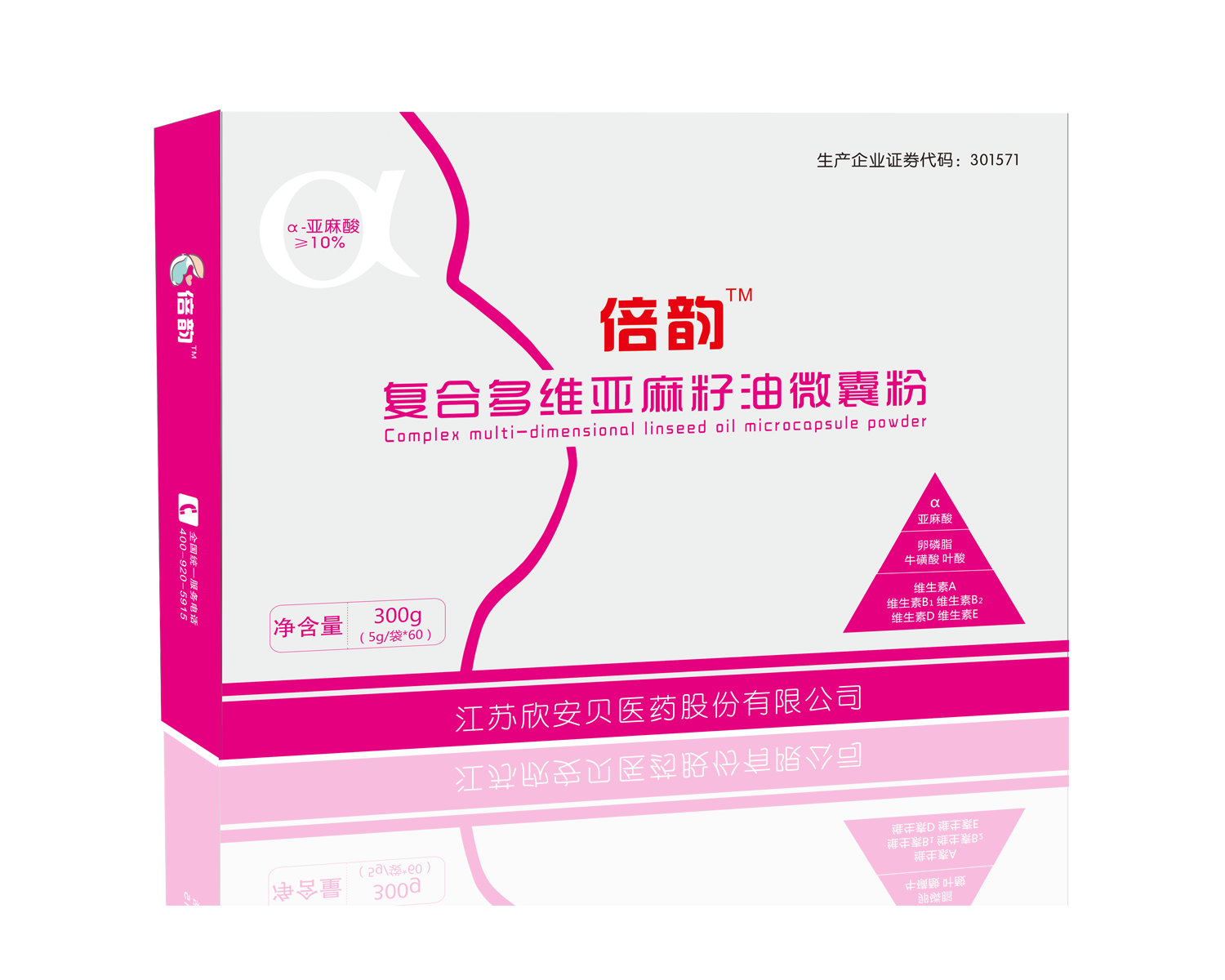 ���™�ͺ϶�S��������΢�ҷ�