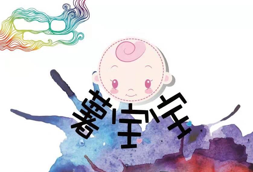 �����팚��ʳƷ���޹�˾