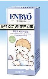 �뱶��ֲ��֮Դ���o��¶