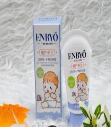 �뱶�۽����o�ξS�w˪