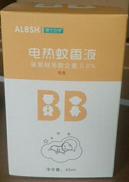 ���mؐԊ Ȫо���Һ ��ƿ