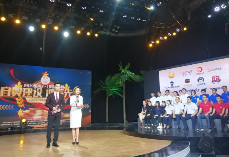 ������̩�������Ӻ���ʡ�ҕ�_�����Q���O �\�����С�315���