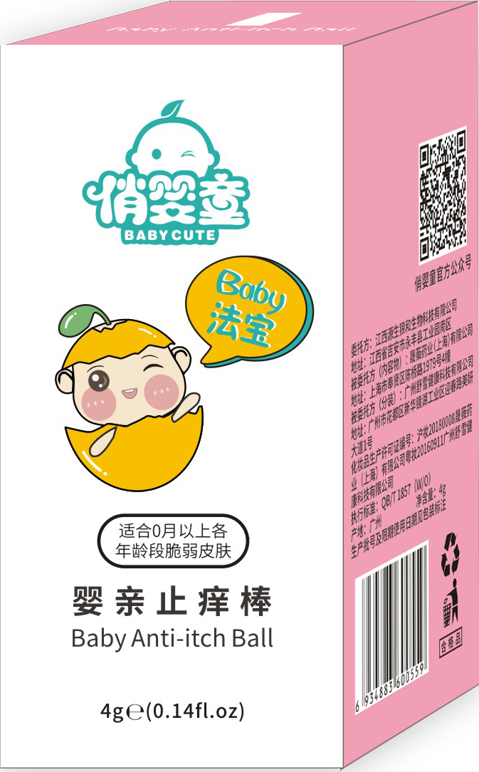 �΋�ͯ���Hֹ�W��