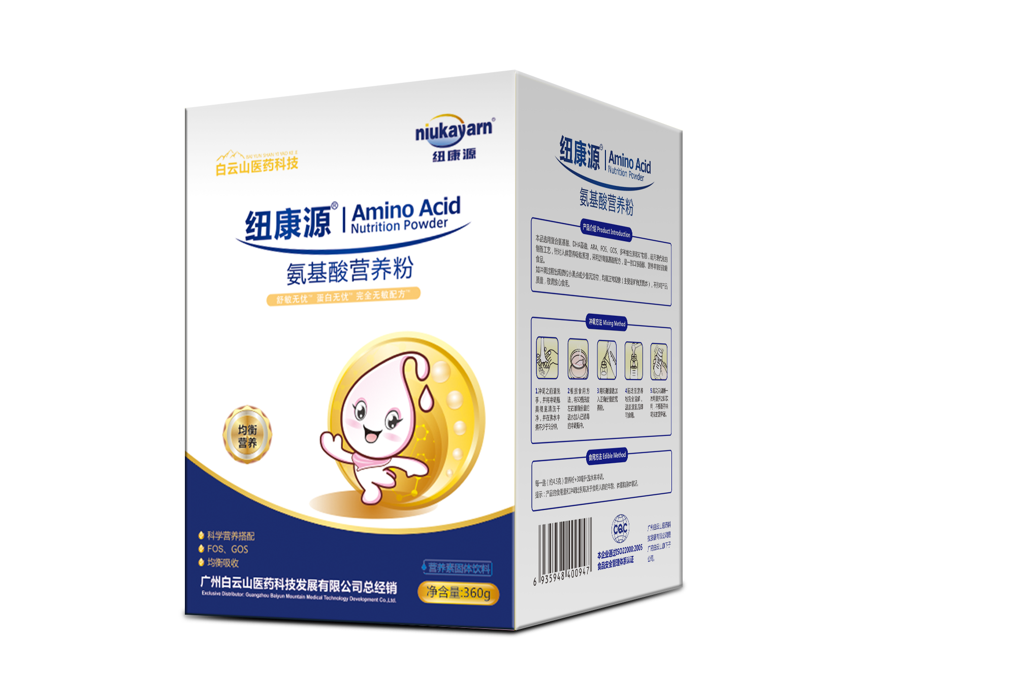 �~��Դ������I�B��