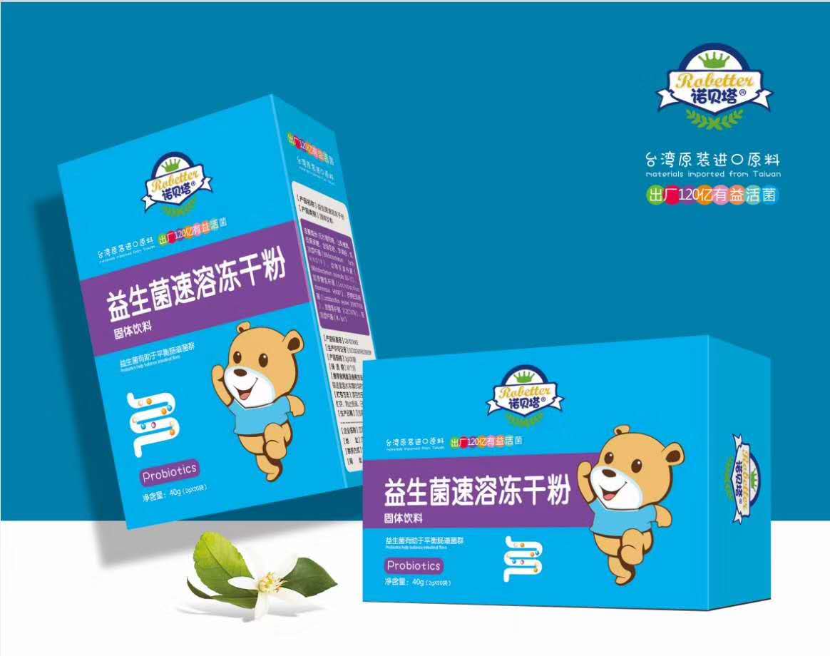 ���������ɷ�