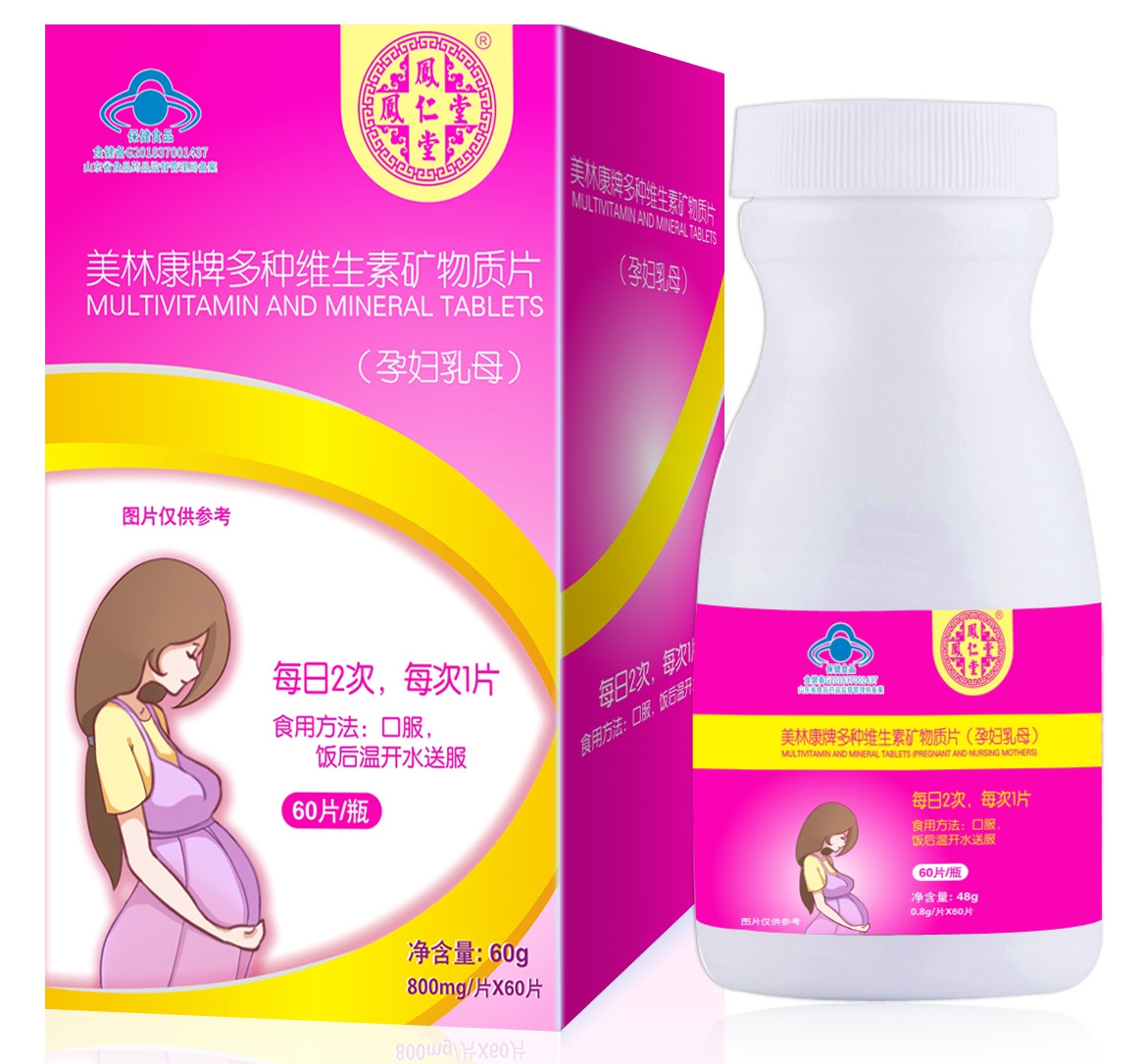 �P���á������ֿ��ƶ�N�S���صV���|Ƭ���ЋD��ĸ��