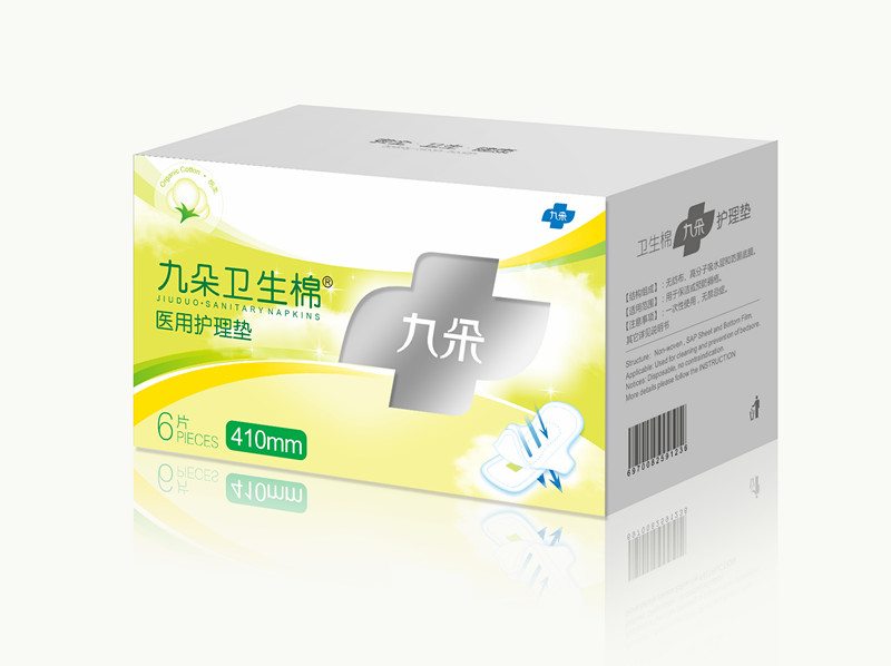 �Ŷ��l���� 6Ƭ410mm