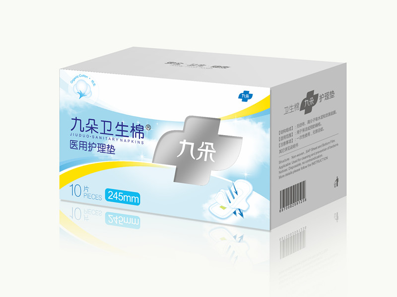 �Ŷ��l����10Ƭ245