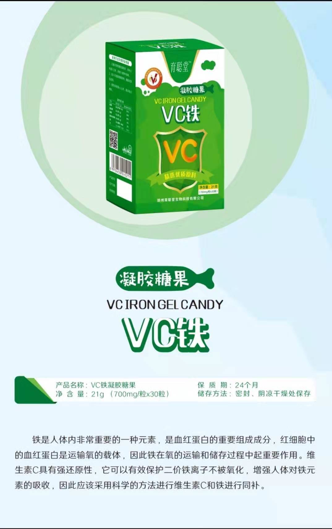 VC�F���z�ǹ�