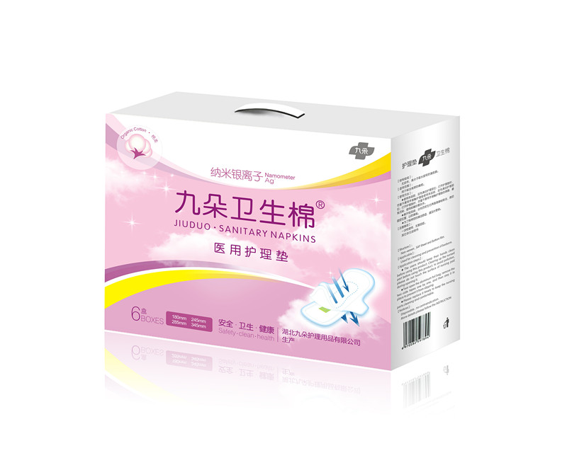 �Ŷ��l���޶Y���b