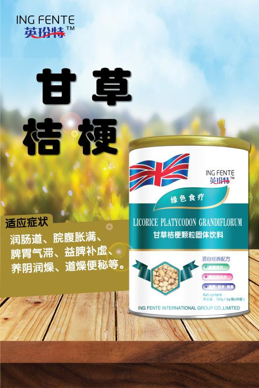 Ӣ���� �ʲݽ۹��w�� ���w���