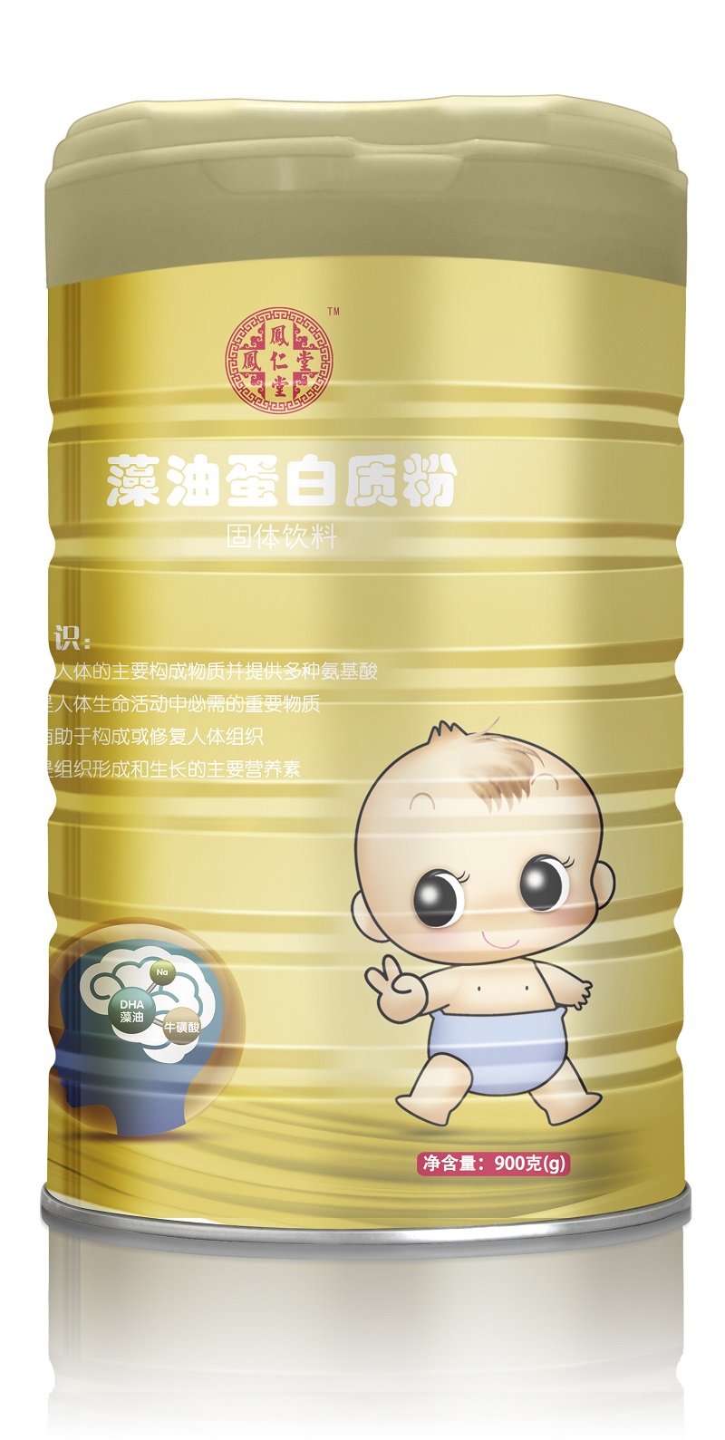 �P�������͵����|��