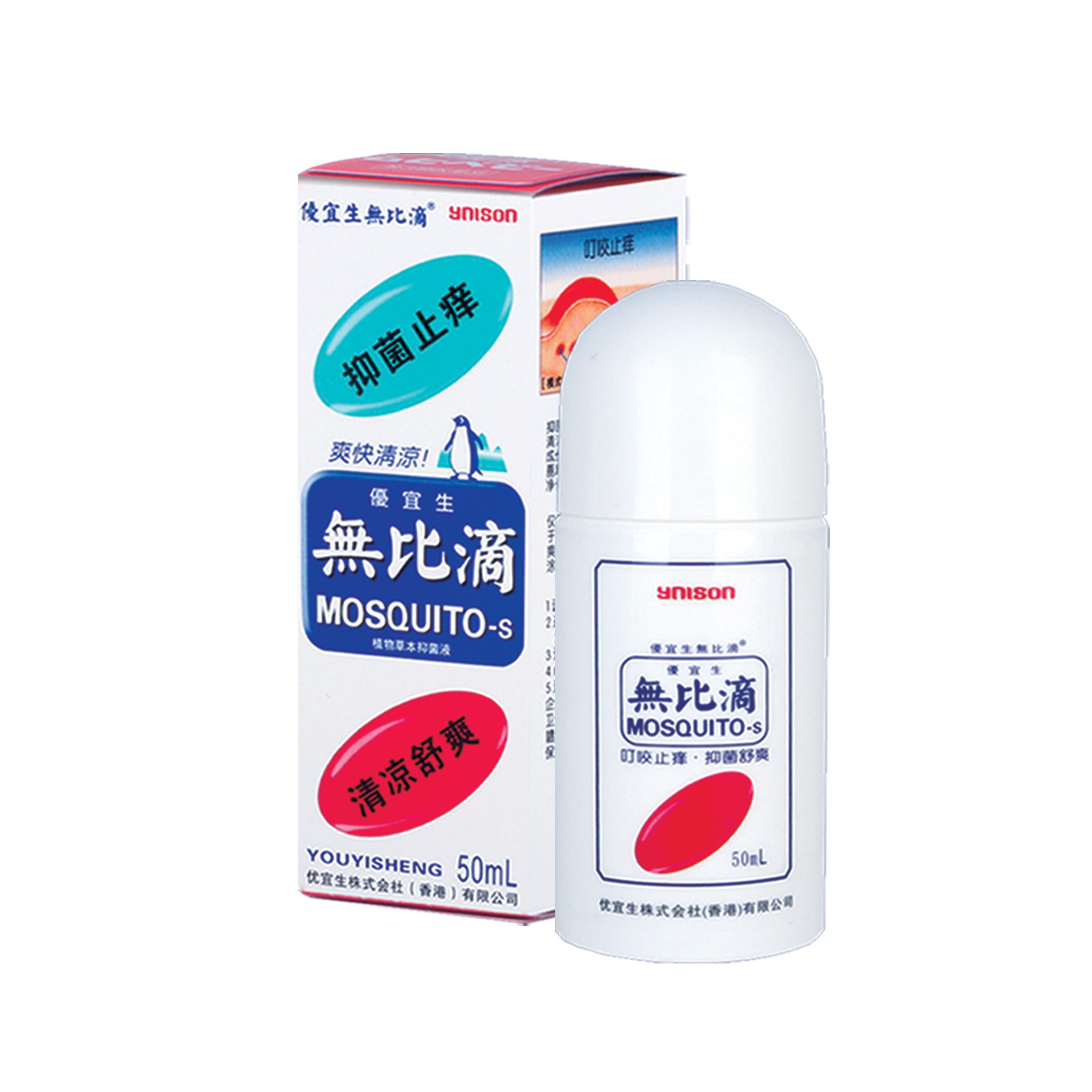 ������  �o�ȵ�