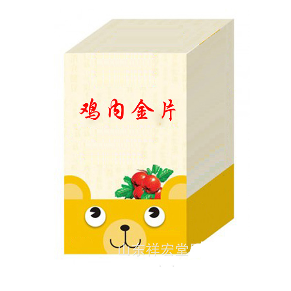 ĵϠɽˎ�w���_�����ӹ���ͯ�oʳ������ʳ�I�B�w���ۄ�oem�N��