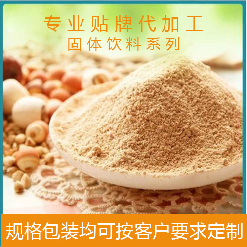 �ٺ�������΢���۴��ӹ��ۄ��w��oem�N�ƶ���