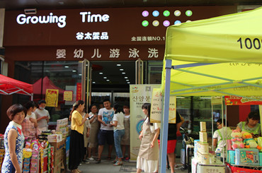 ���˹�̫��Ʒĸ�����Ҫ��Щ�l��?��̫��Ʒ�����M�ò�ԃ