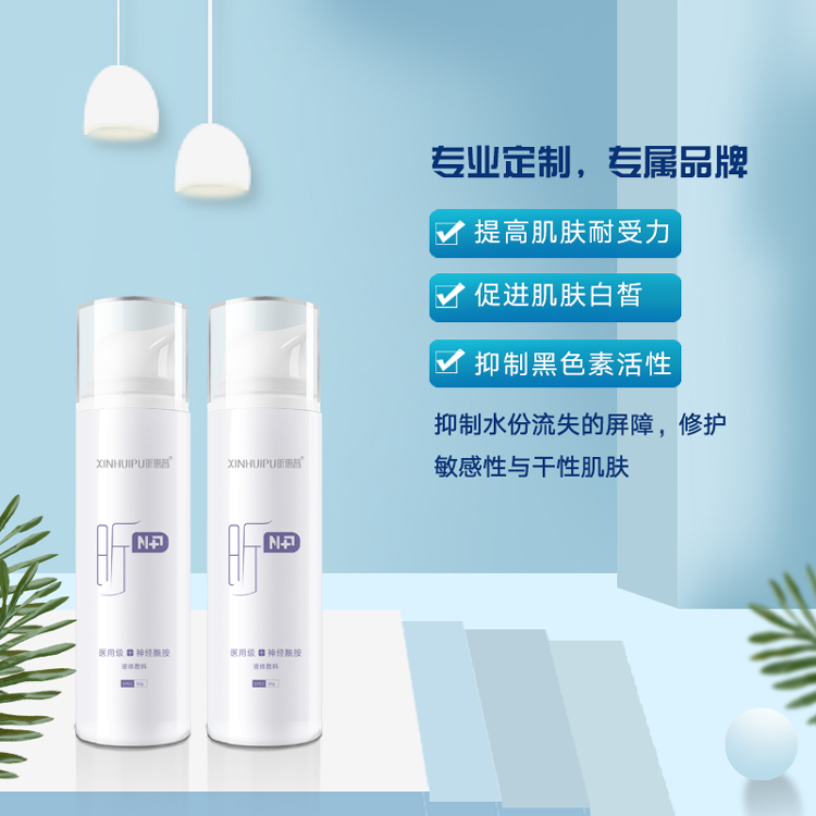 꿻���������Һ�w���� ĸ����Ʒ����