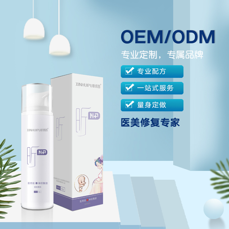 �t��������Һ�w���� ĸ����Ʒ����