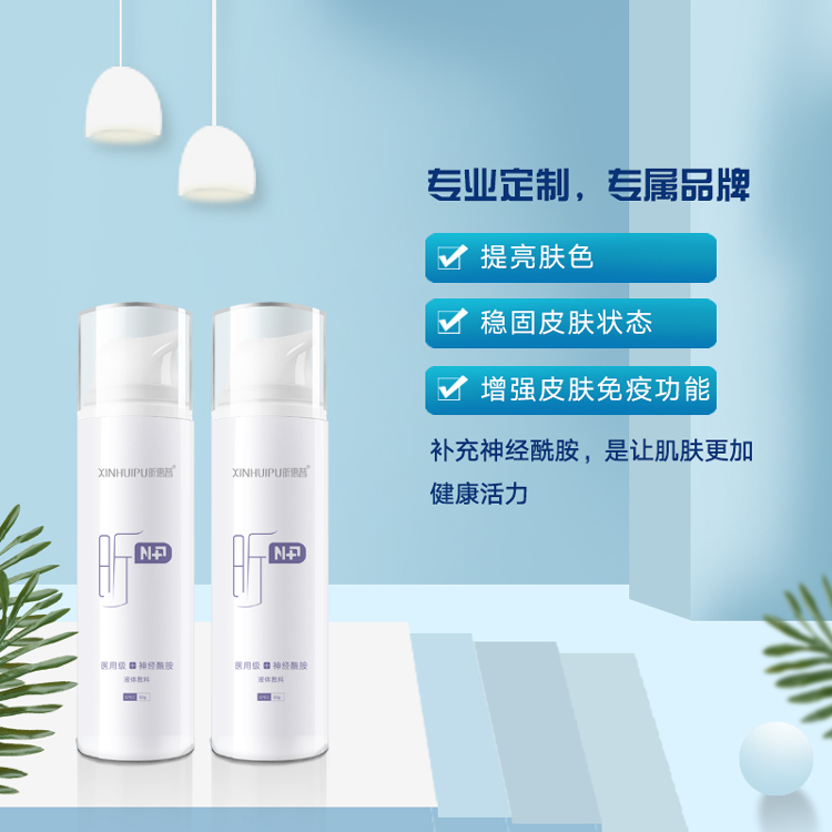 �t��������Һ�w���� ĸ��aƷ����