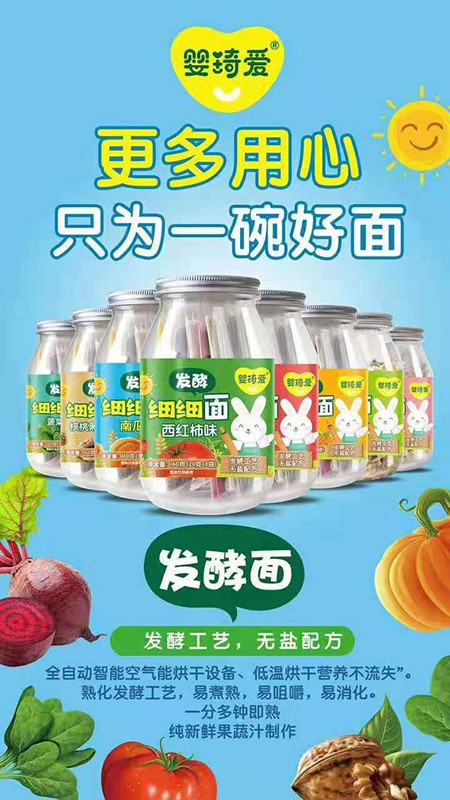 �����沤��ζ