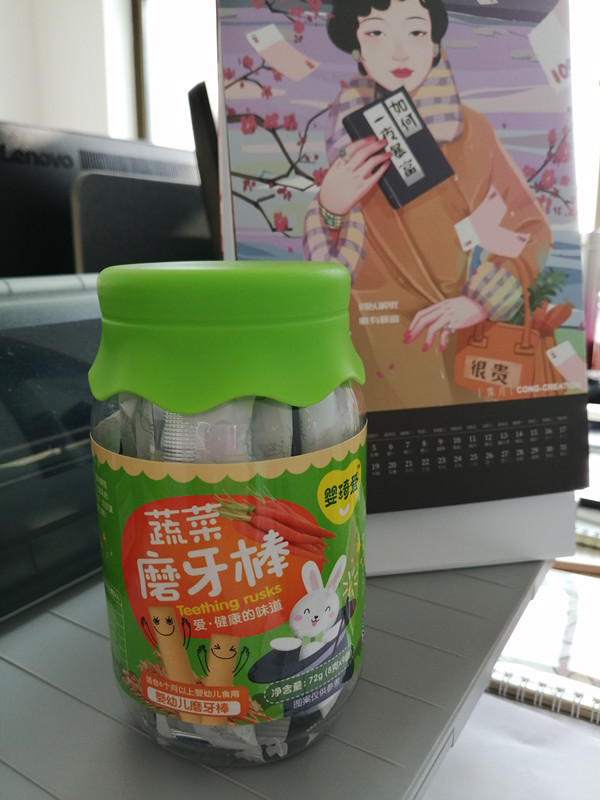 ������ԭζĥ����