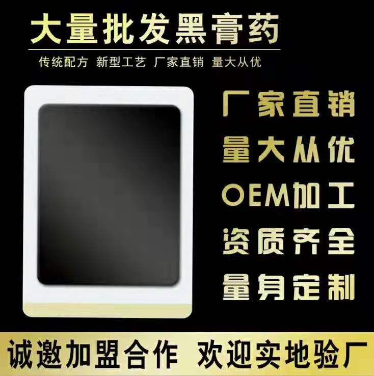 �S��ֱ�N  OEM���ӹ�  ��ˎ�N