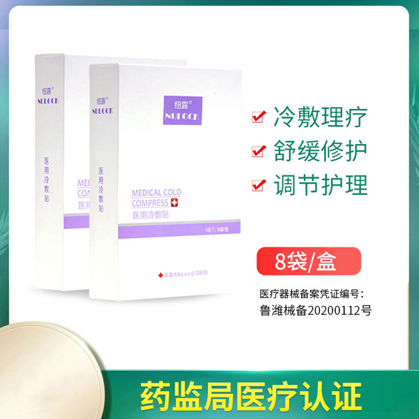 Nulock�~¶�t������N
