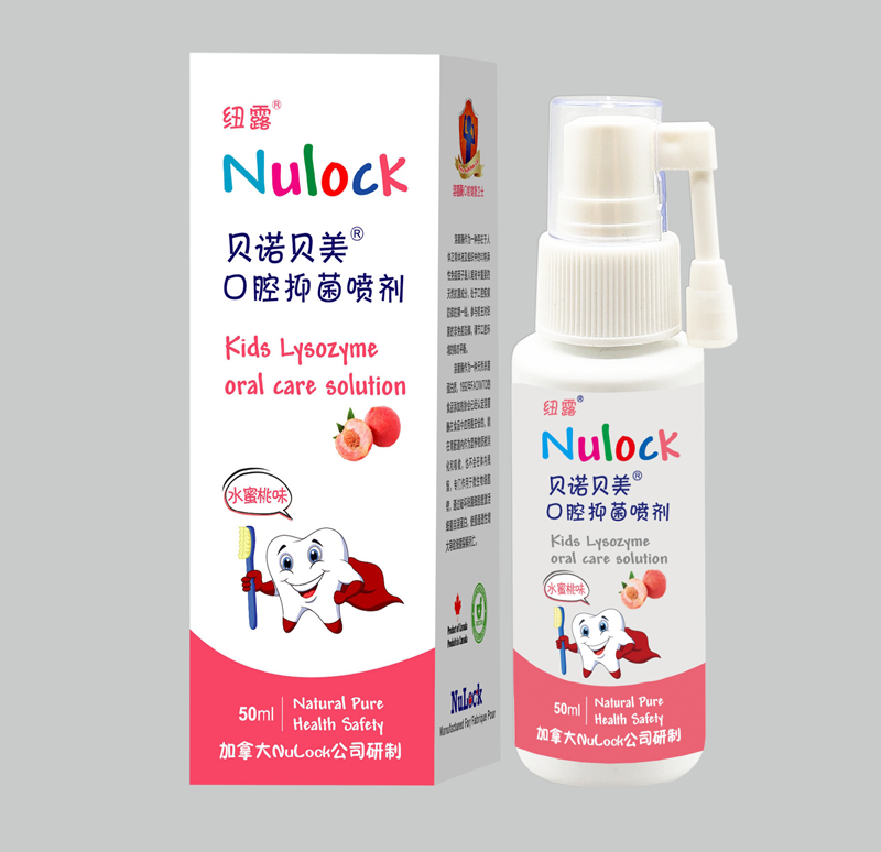 ؐ�Zؐ����ǻ�־�����-ˮ����ζ