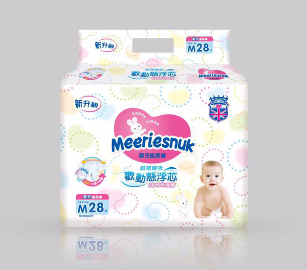 Merriesnuk�W�Ϛg�ӑҸ�о����ѝС��M�a28Ƭ
