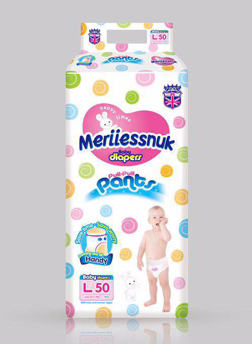 Merriesnuk�W��ɳ©��h������ѝL�a50Ƭ
