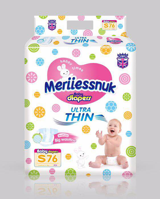 Merriesnuk�W��ɳ©��h������ѝS�a76Ƭ